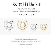 衣角打结扣高档衬衫t恤下摆固定百搭装饰丝巾扣扣子衣服收腰环扣 猫耳朵金色（3cm）