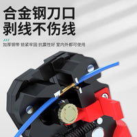 SOX Multifunctional Automatic Wire Stripping Pliers 10-22 AWG