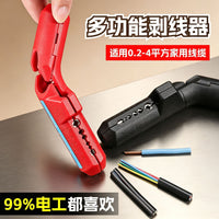 Wire Stripper Tool