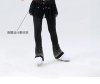 DVWVB花样滑冰训练服套装 烫钻加绒上衣护臀裤套装 儿童成人款B01