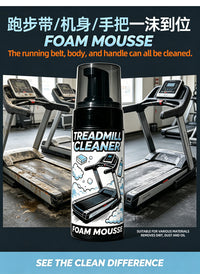 Treadmill Belt Cleaner Foam Spray