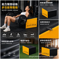 Hip Thrust Box for Glute Bridge Training, PVC, Indoor Use