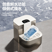 新款宠物倾倒式饮水机智能恒温净污分离自动换活水猫咪喝热水神器