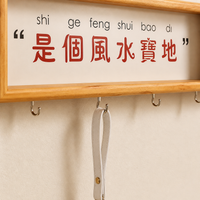 Modern Minimalist Wooden Key Holder, Wall Mounted Key Organiser with Shelf & Multiple Hooks, No-Drill Key Hanger for Entryway