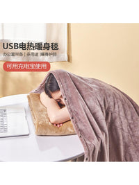 usb电热毯外贸5v单人办公室毛毯充电宝加热电褥子5伏盖毯合成纤维