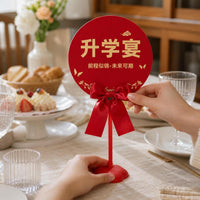 College Entrance Celebration Table Decor Set for Graduation Banquets