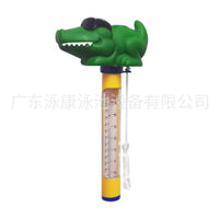 Cartoon Floating Pool Thermometer for Kids - Crocodile, Shark, Duck Designs