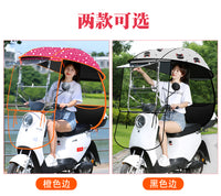 电动车雨棚新款电瓶车遮雨防晒防雨篷可拆卸挡风罩摩托车遮阳伞蓬 【高清推窗+内置滑动窗】黑色麦穗+有镜拍