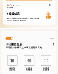 儿童房间加厚柔软卧室床边毯地毯飘窗仿羊绒主卧床前床下防摔地垫 水洗羊绒-平安腊肠狗 120*200cm【足底隔凉】