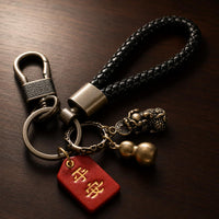 Brass Pixiu Keychain Creative Personalized Gift Hand-Woven Rope Men's and Women's Car Key Pendant Key Ring