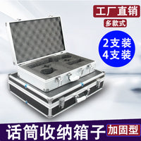 Aluminum Case for 4 Wireless Microphones with Foam