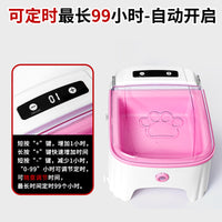Automatic Sensor Cat Feeder with Timer and Lid