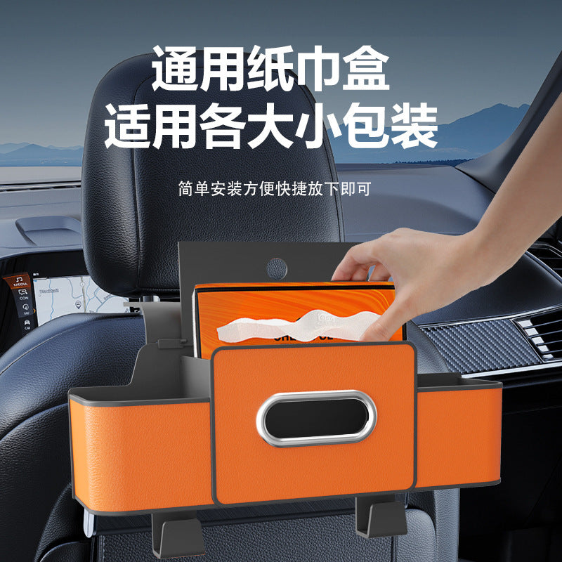 Car Seat Back Organizer, Leather, Multi-functional, Hanging, 3L