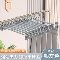 裤架家用无痕防滑夹裤子夹子收纳专用晾衣架学生宿舍用挂裤夹挂架
