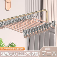 裤架家用无痕防滑夹裤子夹子收纳专用晾衣架学生宿舍用挂裤夹挂架