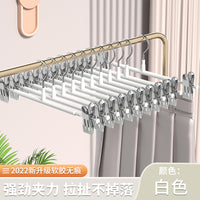 裤架家用无痕防滑夹裤子夹子收纳专用晾衣架学生宿舍用挂裤夹挂架