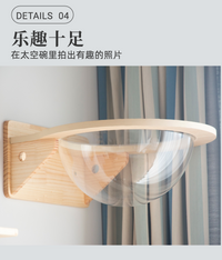 壁挂式猫跳台猫爬架实木墙壁猫窝易安装四季木质猫墙猫树猫家具