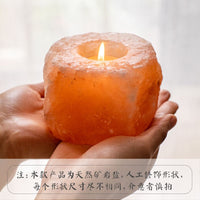 掬涵天然玫瑰矿盐蜡烛烛台水晶盐灯浪漫烛光晚餐欧式摆件装饰礼品
