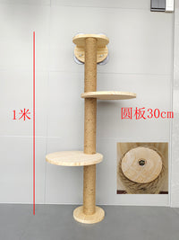 免打孔吸盘实木猫爬架壁挂式天空玻璃窗户台悬挂猫墙猫窝吊床跳台