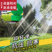 农用微喷带雾管高分子编织防爆喷带喷雾主管漏管2寸2.5寸3寸水带