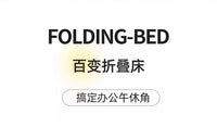办公室电脑椅工位午休折叠椅家用坐躺两用午休午睡懒人沙发靠背椅