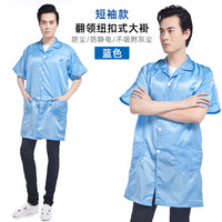静电衣服工作服带帽蓝白色电子厂食品车间男女防护长款无尘服大褂