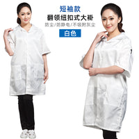 静电衣服工作服带帽蓝白色电子厂食品车间男女防护长款无尘服大褂