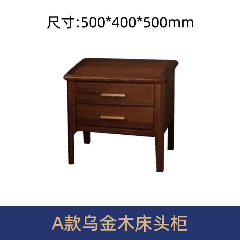 高端乌金木床头柜带抽屉全纯实木主卧床沙发边角几新中式储物斗柜