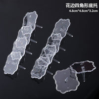 透明塑料人偶底座烘焙蛋糕装饰底托插件甜品台情景配件摆件固定器