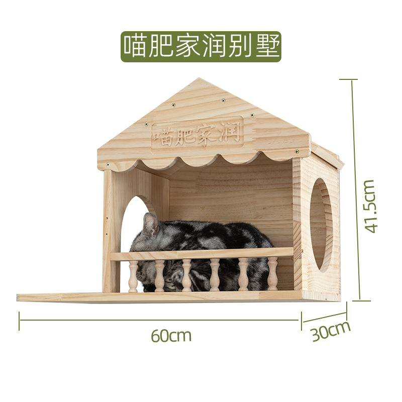 实木豪华猫窝日式猫爬架太空舱猫太空舱猫抓架吊床透明栈道猫抓板 趴柱