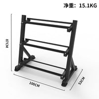 哑铃架子家用放哑铃壶铃收纳支架小型多功能健身器材健身房置物架