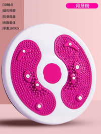 扭腰盘健身家用运动器材扭扭机旋转盘跳舞盘减神器肥转腰扭腰机
