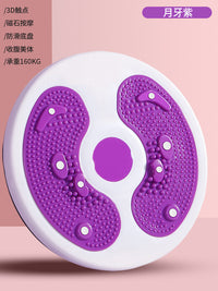 扭腰盘健身家用运动器材扭扭机旋转盘跳舞盘减神器肥转腰扭腰机