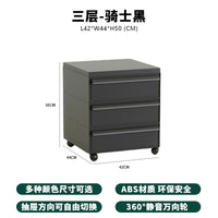 简约网红卧室中古床头柜多层抽屉可移动收纳复古黑白床边柜带轮子