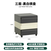 简约网红卧室中古床头柜多层抽屉可移动收纳复古黑白床边柜带轮子