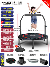 蹦蹦床床家用儿童室内可折叠小型成人大人小孩户外跳跳床