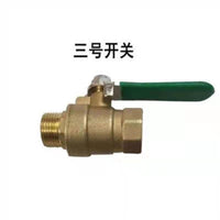 单缸柴油机铜放水开关180/195/1110/1115放水阀16mm农用车水龙