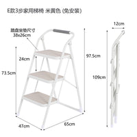 YSF家用折叠人字梯室内加厚二步伸缩登高梯小扶梯多功能爬梯椅子