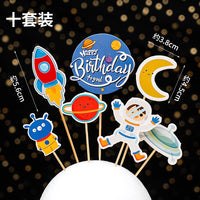航天飞机7件套宇航员星球火箭蛋糕装饰品摆件模型宇宙飞船插件