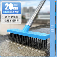 庭院扫把户外院子笤帚刷子扫帚专用地刷硬扫花园拖把家用的铁耐用 地刷【304钢丝】 20cm刷头 杆长1.6米