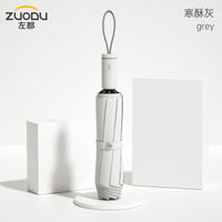 左都雨伞女晴雨两用反向折叠黑胶防晒伞加大号简约小清新ins风