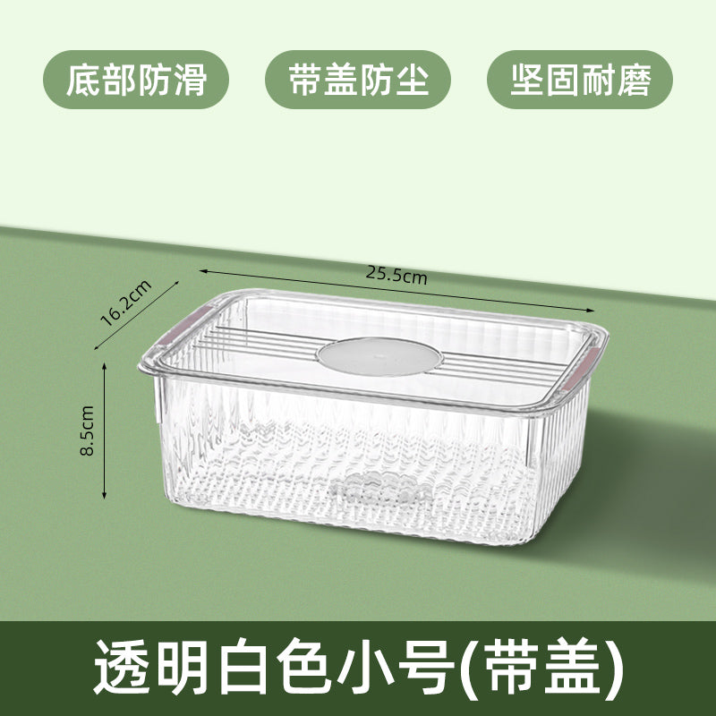 收纳盒整理盒加厚收纳箱杂物家用收纳桌面透明台面零食带盖储物盒