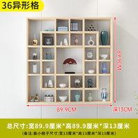 可加灯格子墙上置物架壁挂式博古架客厅墙上展示收纳神器大师之作