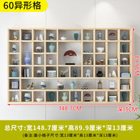 可加灯格子墙上置物架壁挂式博古架客厅墙上展示收纳神器大师之作