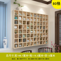 可加灯格子墙上置物架壁挂式博古架客厅墙上展示收纳神器大师之作