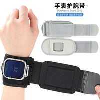 Wrist Guard with Watch Screen Protector for Cycling