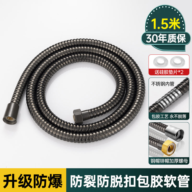铜花洒软管防爆淋雨洗浴喷头连接管子不锈钢通用热水器水管子配件
