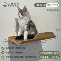 HomeAire猫跳台墙壁猫爬架猫窝一体不占地实木猫抓柱猫玩具猫抓板 猫云台-右方向【北美水曲柳】灰色垫子