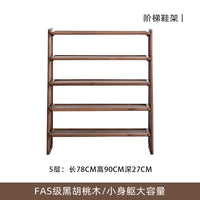 北美黑胡桃木鞋架多层实木置物架家用省空间进门收纳北欧简约鞋柜