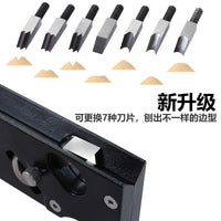 Imbot Multi-Blade Woodworking Trimming DIY Chamfer Plane with Adjustable Depth 45-Degree Bevel Plane